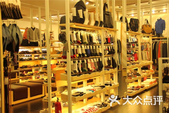 hotwind(淄博万象汇店)图片 - 第1张