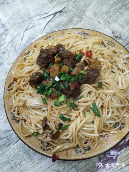 宜宾燃面(枫林路店)姜鸭面图片