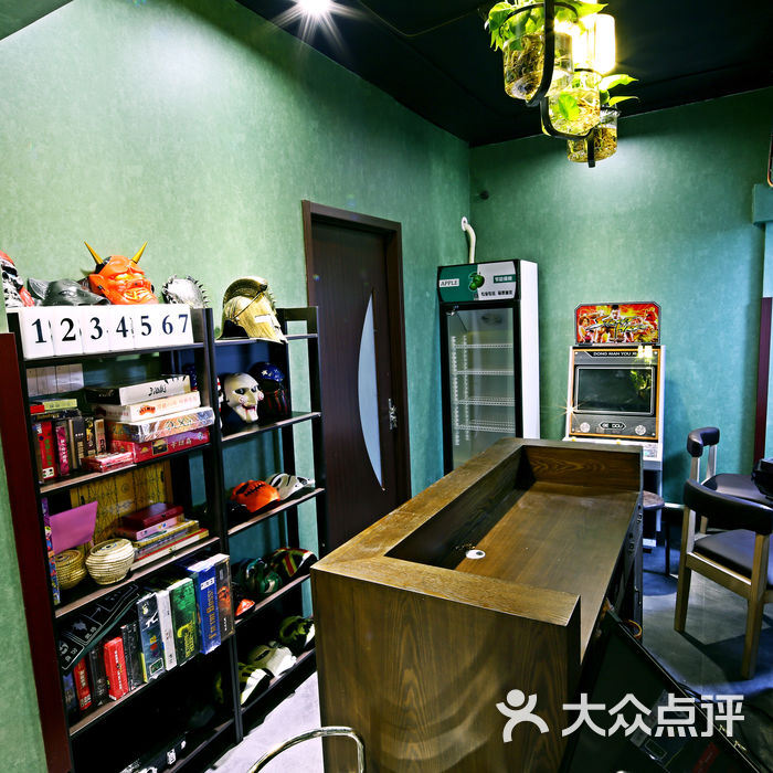 爱聚会轰趴馆homeparty
