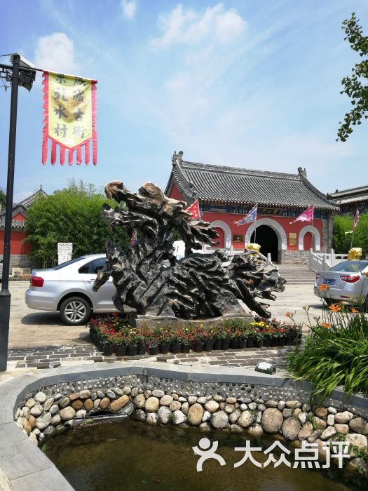 燕城古街-图片-怀柔区周边游-大众点评网
