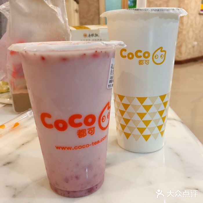 coco都可(南坪百联店)珍珠奶茶图片