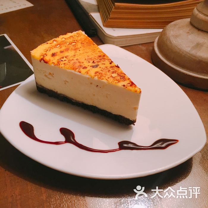 京东炭烧芝士蛋糕