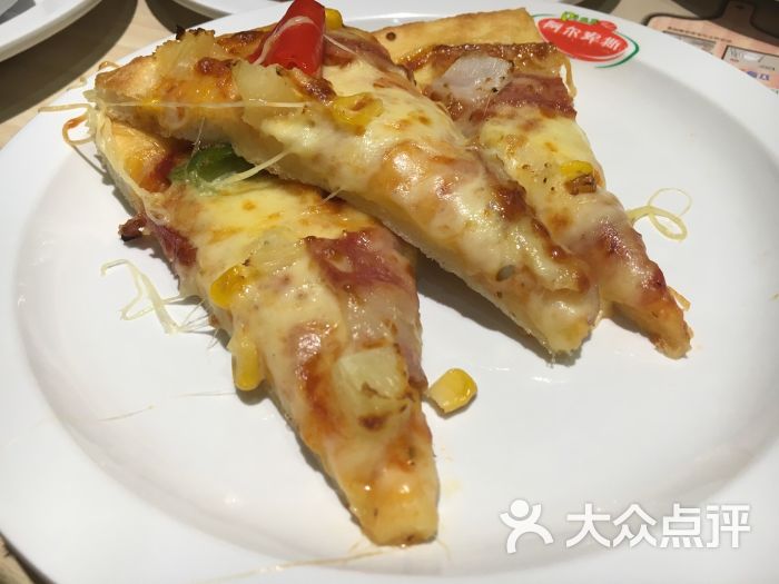 阿尔卑斯比萨牛排自助餐(万达店)-图片-佳木斯