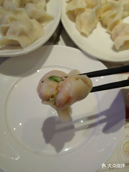 喜鼎海胆水饺图片