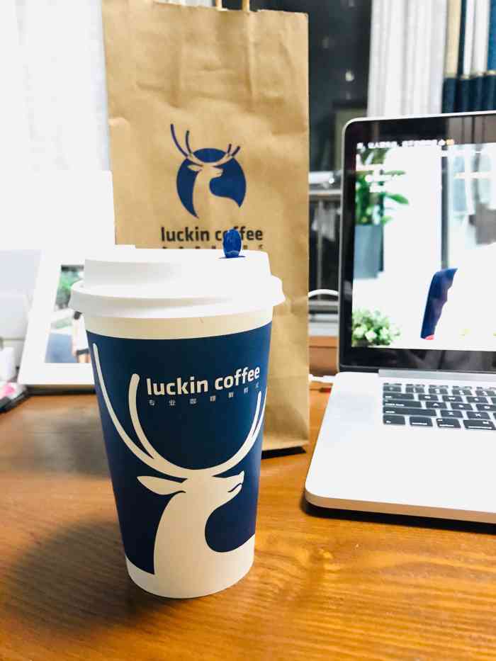 luckincoffee瑞幸咖啡(新乡胜利路来宾门店)-"[薄荷]