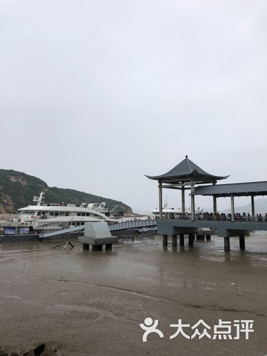朱家尖蜈蚣峙码头图片 - 第15张