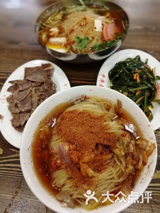 西塔大冷面(市府大路店-菜图片-沈阳美食-大众点评网