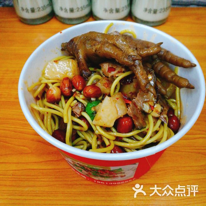 统桶发卤粉王