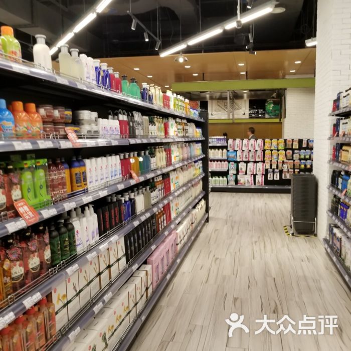 群光超市