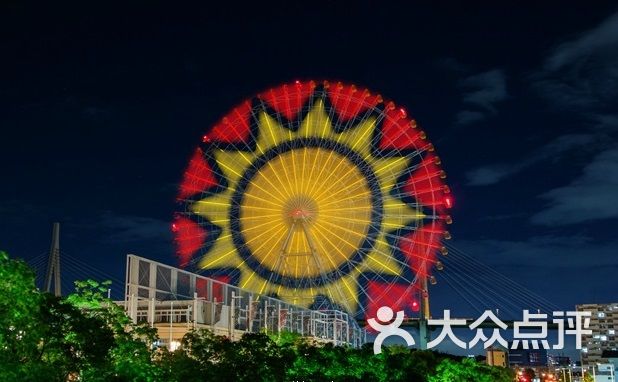 天保山摩天轮-图片-大阪休闲娱乐-大众点评网