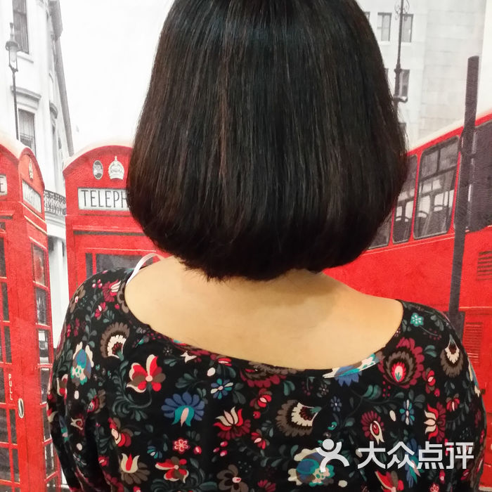 木北造型
