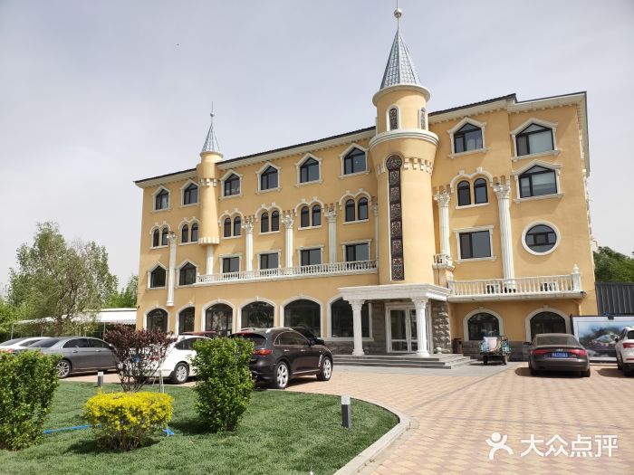 爱莎公爵假日庄园·宴会厅图片