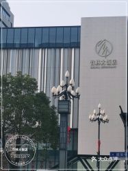【竹林大饭店】电话,地址,价格,营业时间(图 盐城美食 大众点评