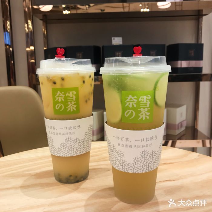 奈雪の茶(万象城店)图片 - 第587张