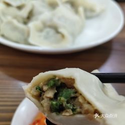 多伦有多少人口(2)