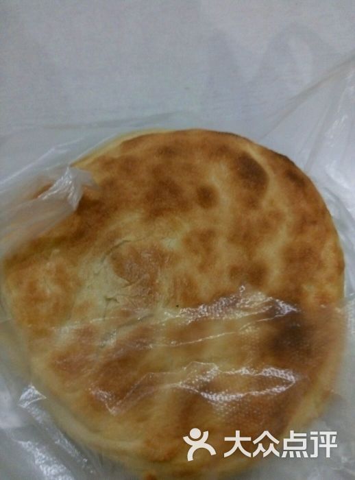 泰山火烧大饼-图片-德州美食-大众点评网