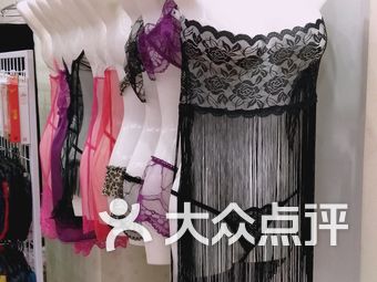 全套内衣专卖店_三枪内衣专卖店(3)