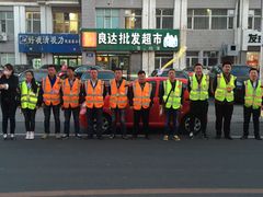 九牛代驾地址,电话,价格(图)-长春