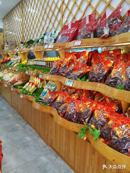 陕果集市(华景新城店)图片