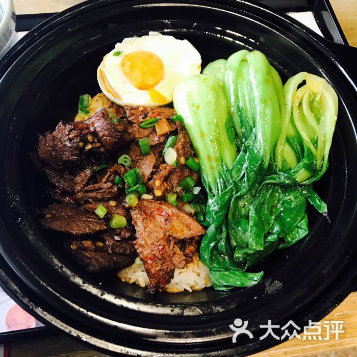 五香牛肉煲仔饭