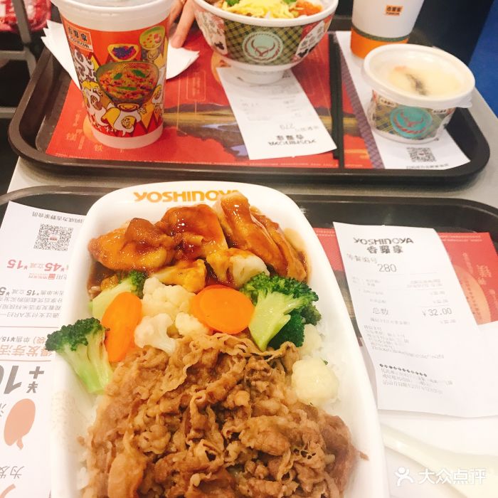 吉野家(华联五里河店)吉味双拼饭蒸蛋套餐图片 - 第1张