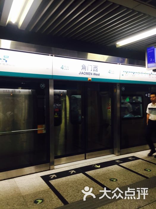 角门西地铁站-图片-北京生活服务-大众点评网