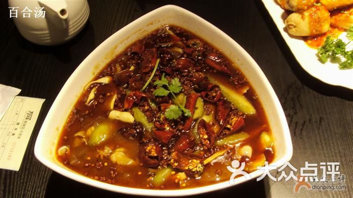 香辣排骨炖土豆川味_厚味香辣馆人均(2)