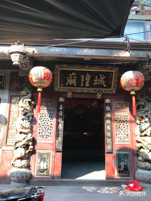 石狮城隍庙图片 - 第23张