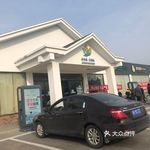 "宿迁洋河服务区停车场"的全部点评-宿迁养车/用车-网