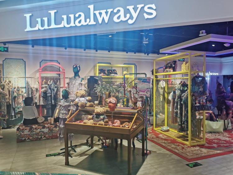 lulualways(西单大悦城店)-"逛街溜达到的,从外观看又