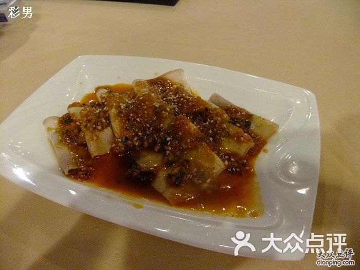 合肥海巢海鲜酒楼_健康新概念_海巢新概念海鲜(3)