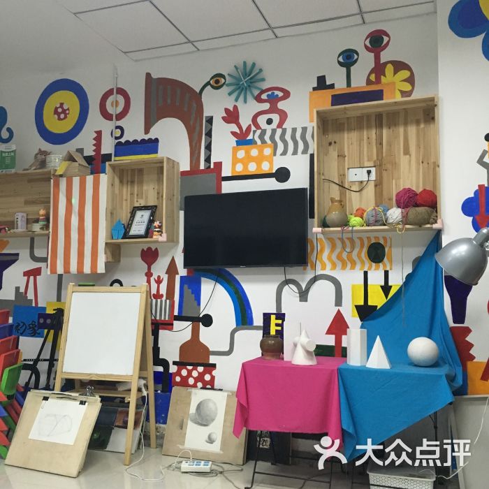 初象美术创意活动工作室图片 - 第2张