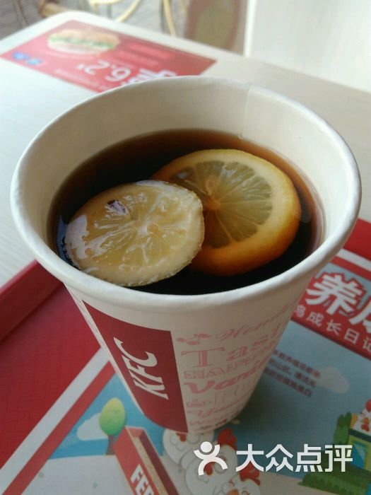 肯德基(泰达城店)热柠檬茶图片 - 第52张