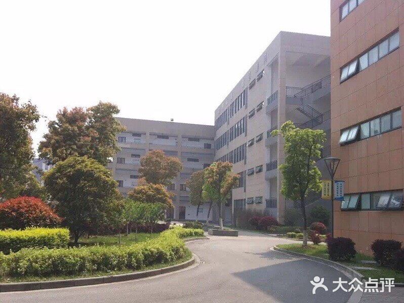 江南中等专业学校-图片-无锡学习培训-大众点评网