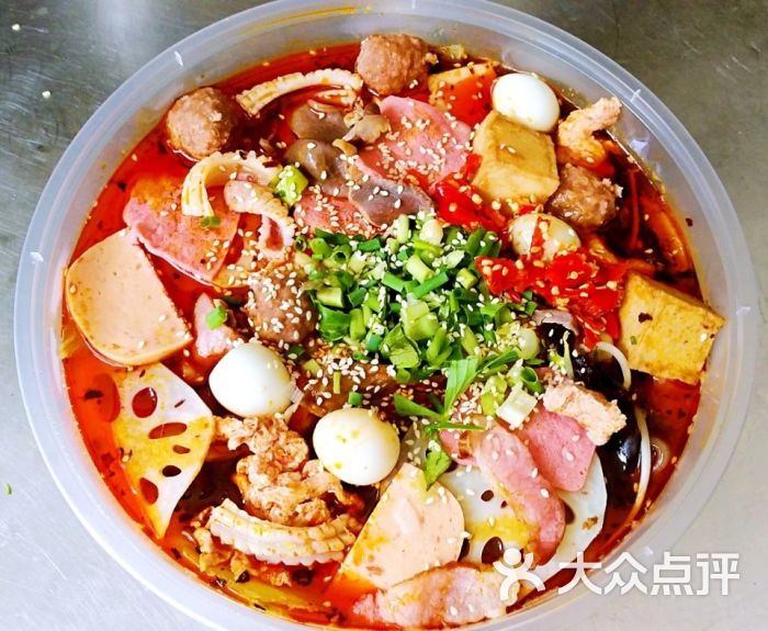 177冒菜(468店)-双人什锦套餐图片-成都美食-大众点评网