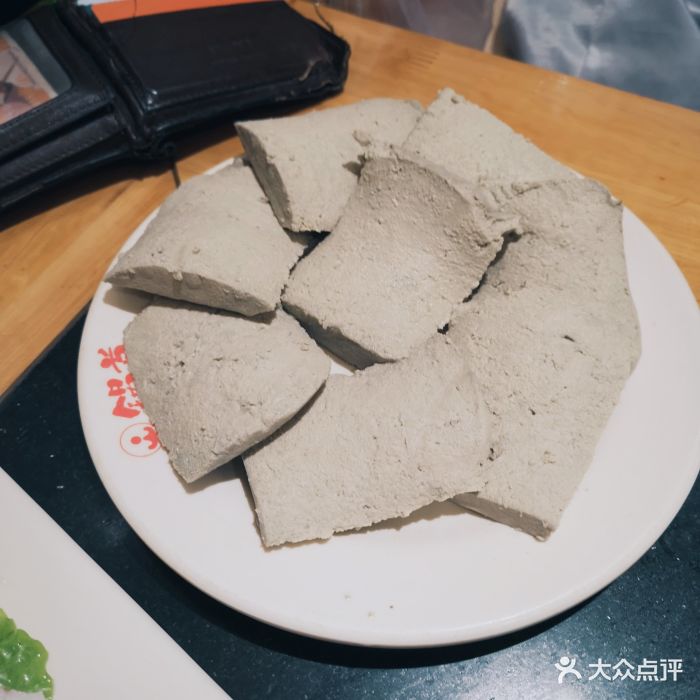 锅首老火锅(鸳鸯店)井水黑豆腐图片