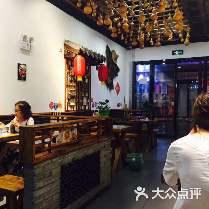 猫婆重庆小面(万达金街店)-图片-烟台美食