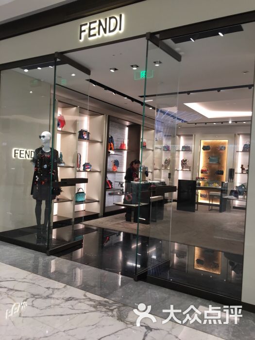 fendi(北京skp店)图片 - 第39张
