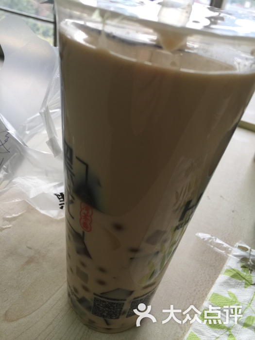 黑钻奶茶