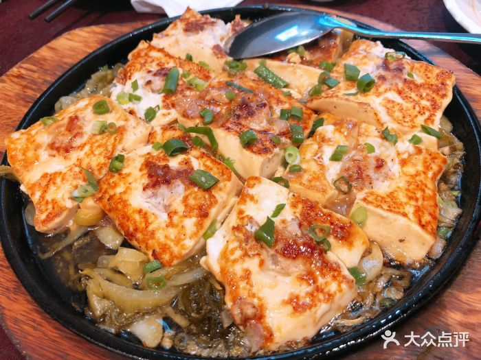 喜宝农家菜(环市东路店)铁板酸菜豆腐图片