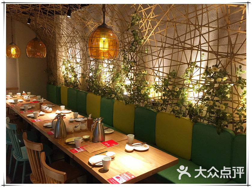 船歌鱼水饺(新中关村店)-图片