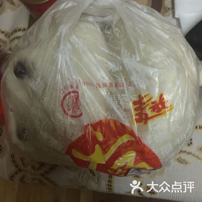 麦花食品