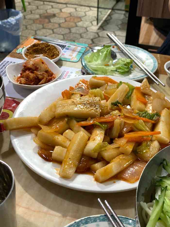 妈妈的手韩国料理(诚毅店^з-芋头爱探店9393【妈妈的.