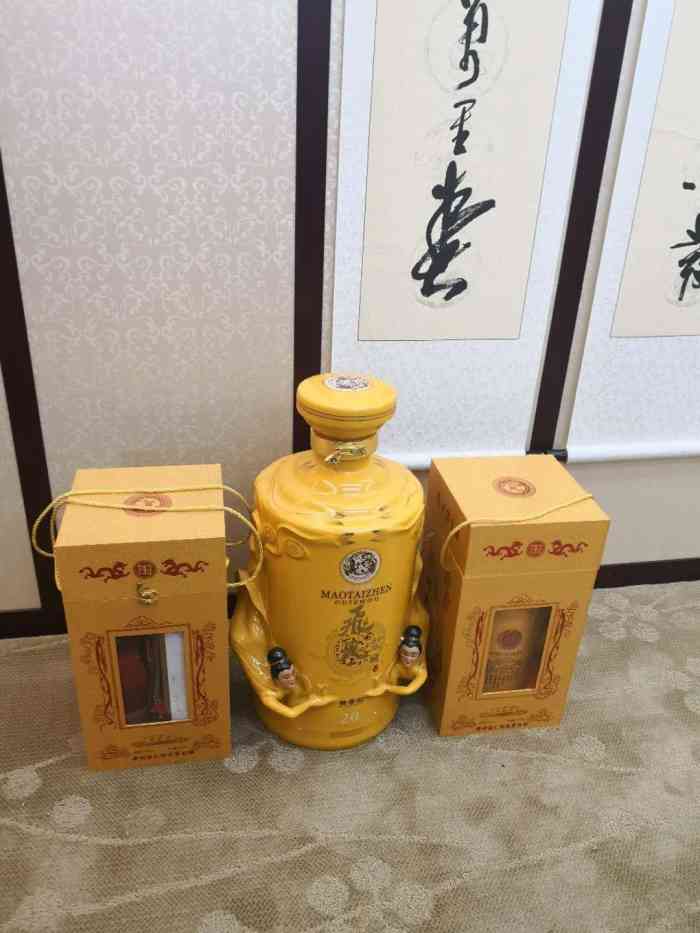 贵州茅台酱香名酒品鉴馆(杨浦店)