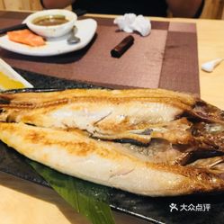 鱼放水里一夜能吃吗 dhkn5LG9sqSlsJhkA19MeGlOBrk8lHCafr8iw5iCqs7Rn75Un_SBhWR3Aox7KgcQuzFvxlbkWx5uwqY2qcjixFEuLYk00OmSS1IdNpm8K8twhW7bzr4O88Ivp4FuDG0SfCF2ubeXzk49OsGrXt_KYDCngOyCwZK-s3fqawWswzk.jpg