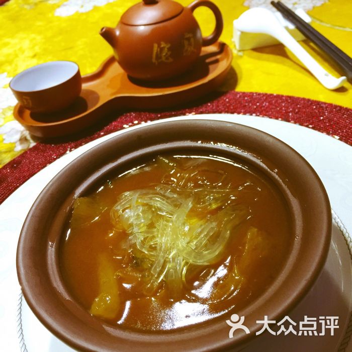鱼翅煨鲍鱼