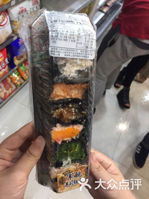 罗森便利店(丹凤街店)军舰寿司图片 - 第1张