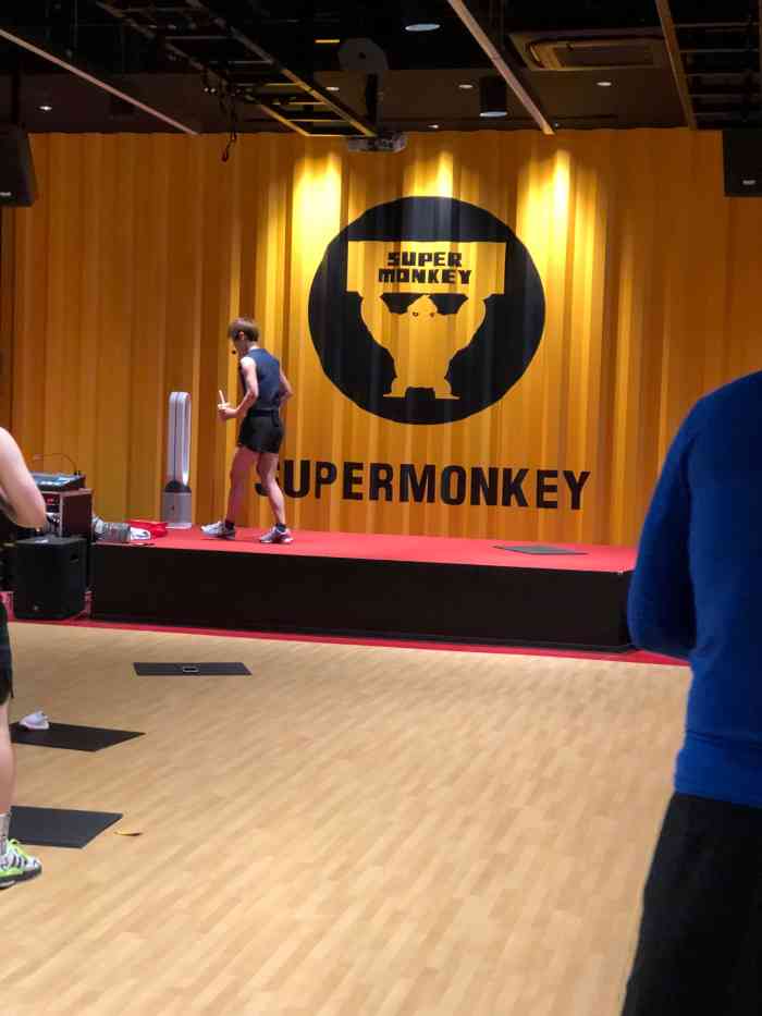 supermonkey超级猩猩健身(月星环球港店)