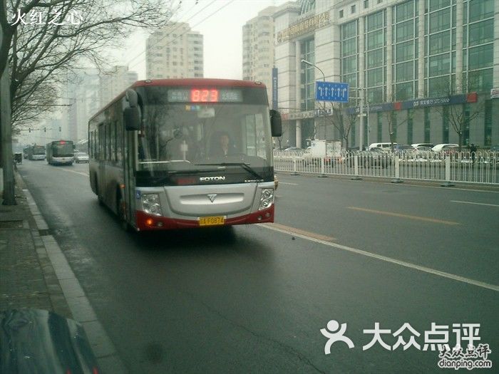 公交车(3路)-823图片-北京生活服务-大众点评网