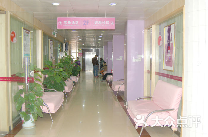 东莞现代妇科医院走廊图片 - 第4张